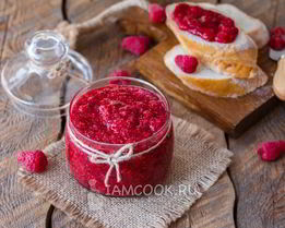 Чиа-джем без сахара