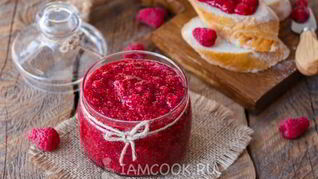 Чиа-джем без сахара