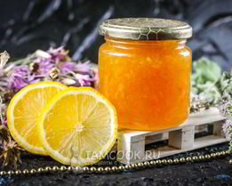 Лимонный джем
