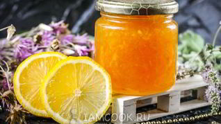 Лимонный джем