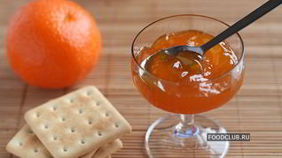 Мандариновый джем