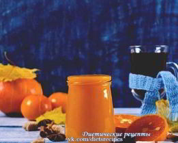 Тыквенный джем с апельсином