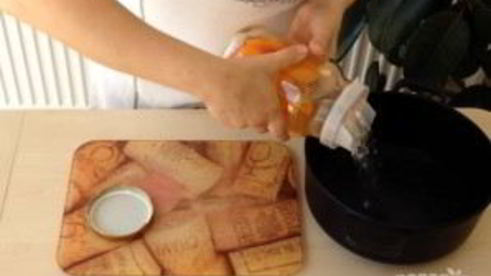 абрикосовый компот