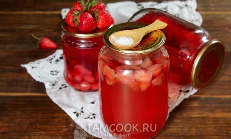 Рецепт клубничного компота с лимонной кислотой на зиму