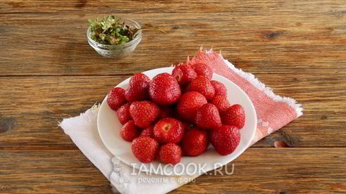 клубничный компот с лимонной кислотой на зиму