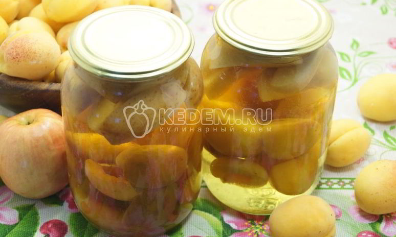 Рецепт компота из абрикосов с яблоками на зиму
