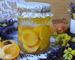 Компот из абрикосов и апельсинов на зиму