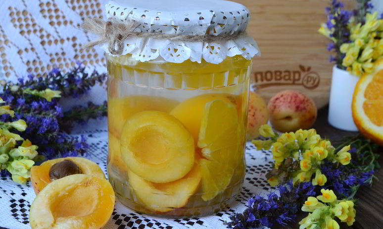Рецепт компота из абрикосов и апельсинов на зиму