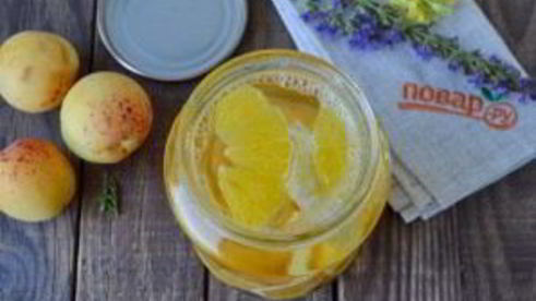 компот из абрикосов и апельсинов на зиму