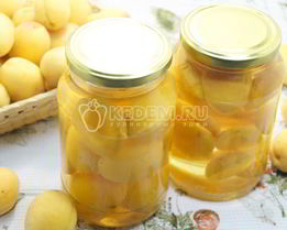 Компот из абрикосов