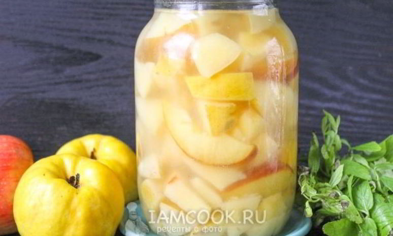 Рецепт компота из айвы и яблок на зиму