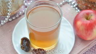 Компот из фиников