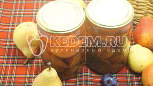 компот из груш и слив на зиму