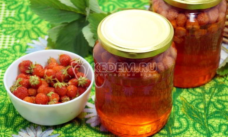 Рецепт компота из клубники на зиму