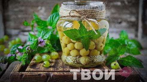 компот из крыжовника и мяты