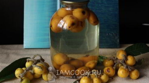 компот из мушмулы на зиму