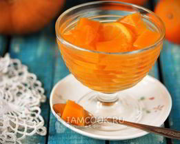 Компот из тыквы