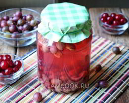 Компот из вишни и крыжовника