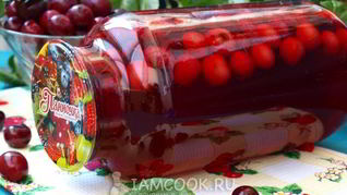 Компот из вишни с шелковицей на зиму