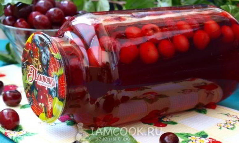 Рецепт компота из вишни с шелковицей на зиму