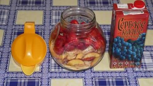 слабоалкогольный компот