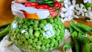 Консервированный горошек на зиму