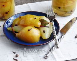 Груши маринованные на зиму без стерилизации