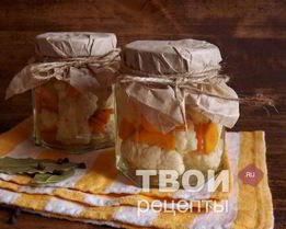 Маринованная цветная капуста