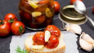 Маринованные помидоры черри