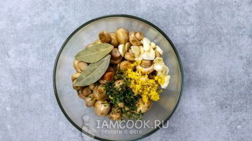 шампиньоны, маринованные без уксуса
