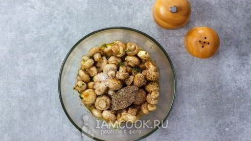 шампиньоны, маринованные без уксуса