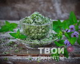 Мятный сахар на зиму