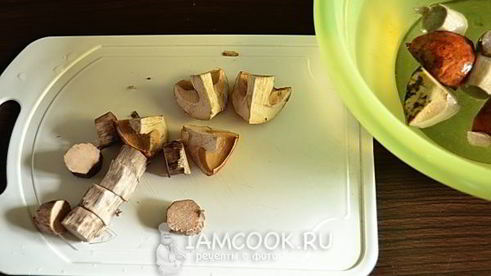 подосиновики, замороженные на зиму