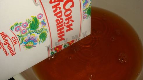 помидоры в яблочном соке на зиму