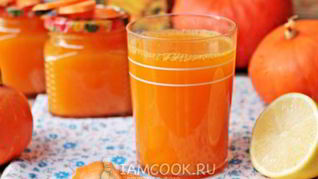 Сок тыквенно-морковный на зиму