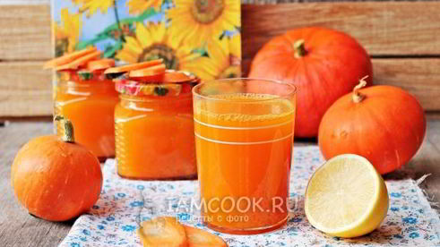 сок тыквенно-морковный на зиму