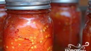 Консервированные помидоры