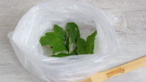 малосольные овощи в пакете