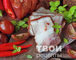 Сало в луковой шелухе