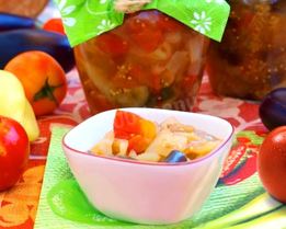 Соте из овощей на зиму