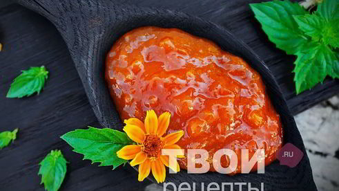 абрикосовый конфитюр