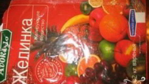 грушевый конфитюр с корицей