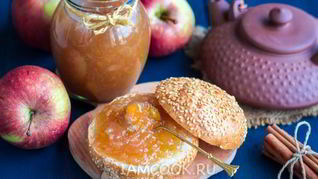 Конфитюр из яблок