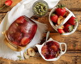 Варенье из клубники и бананов