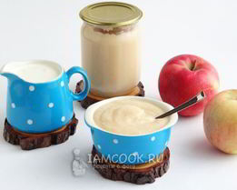 Яблочное пюре со сливками на зиму