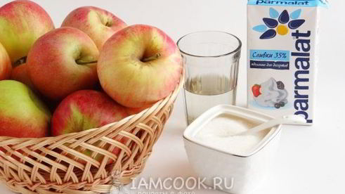 яблочное пюре со сливками на зиму