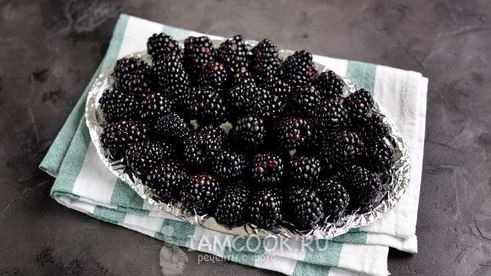 заморозка ежевики на зиму