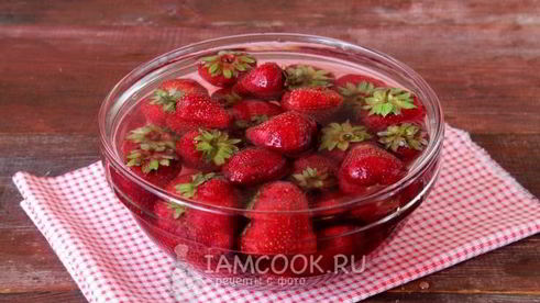 заморозка клубники