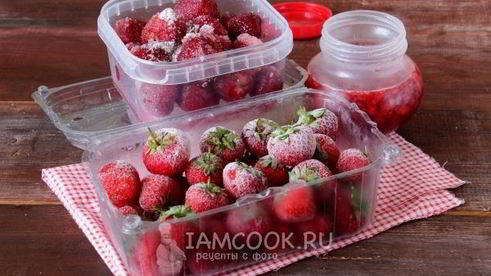 заморозка клубники
