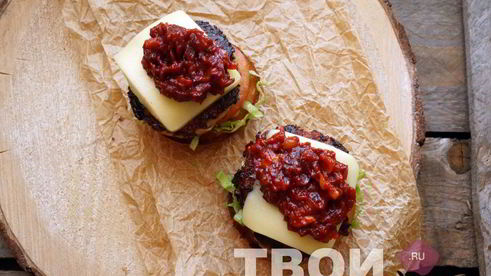 американский бургер